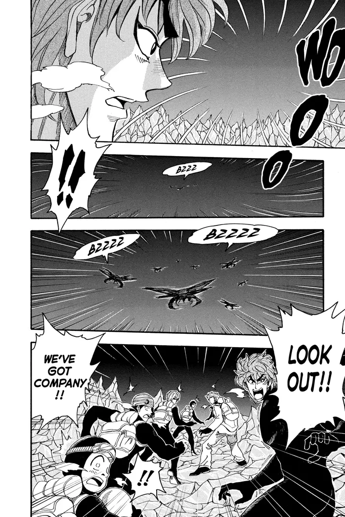Toriko Chapter 75 image 15_optimized
